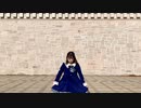 【れい】君色マリンスノウ　踊ってみた
