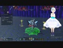 pso2ngs実況2022年12月13日4