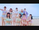 JamsCollection「サマサマサマーはアゲアゲで！」MUSIC VIDEO