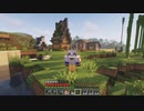 【#ゆっくり実況 】ネザー探索していきます！！浦島太郎のマインクラフトPart9【#マイクラ】