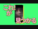 絶対曲分かるのにわざわざGoogleで調べる人