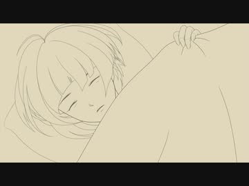 ー今日のおわりにーfeat.知声【8小節アワード】音声合成部門投稿曲