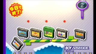 バッジとれ~るセンター 2022_12_14