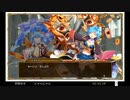 全年齢版キルドヤの低音ヴォイスな初プレイ配信２５【サービス終了前にメインストーリーを見ていく】