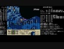 高VITで遊ぶタクティクスオウガ 4-13