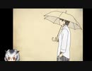 コノハちゃん天才博士に『晴天に記す雨の印象』UTAってもらった