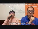【コメント有】ニンポー 2022年12月14日15時49分 歌枠決起集会2【ニコ生録画】