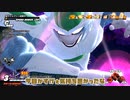 きりたんのDBDBD激闘録　Part10