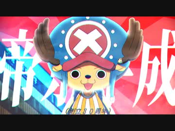 帝京平成大学の踊がすごい！