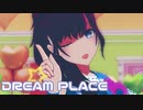 【プロセカMV】MORE MORE JUMPにまふゆを入れてみた。(DREAM PLACE編)