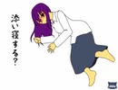 フナムシのゆっくり実況プレイ 【ENDorEDEN】 第四章