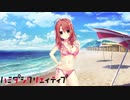 【水着素敵です結婚しましょう】"ハミダシクリエイティブ"実況プレイpart51