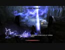 【Skyrim】今さらスカイリム#26　狼の女王の目覚め