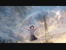 涼真矢(Suzumaya) - ただ描いてく (feat.IA,初音ミク)