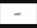 MRT
