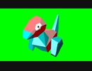 ポリゴン先輩GB