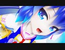 【MMD】ポジティブ・パレード【音街ウナ】