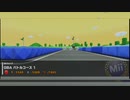 【マリオカートツアー】【ホリデーツアー開幕】