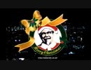 クリスマスが今Toshimo