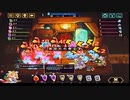 【輝石と綴る軌跡】ビビッドナイト part142