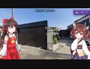 【GeoGuessr】 知らない街を推測する旅 Part.72 