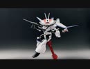 プラモ溜五郎 第二十話 ドラグナー３作るぜ