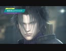 【クライシスコア ファイナルファンタジーVII リユニオン】物語を楽しむファイナルファンタジー #1