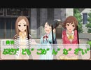 サンノスの　今日も元気だギャグがうまい【サンノス合作2022参加作品】
