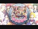 「きらら魔法交響曲(マジカル・シンフォニー)」に動画を付けてみた