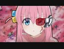 ぼっち・ざ・スカウター