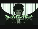 【鬼滅のMMD】MASCARA【獪岳】
