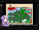 スーパーマリオワールドのあれこれを語りたい縛りプレイ06～チョコレー島～