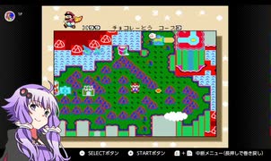 スーパーマリオワールドのあれこれを語りたい縛りプレイ06～チョコレー島～
