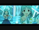 【ミリシタＭＶ】Emergence Vibe まつり姫ソロ＆ユニットver