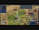 【CIV6】80T戦車練習with日本map七つの海1回目