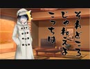 隣人のアリアルさんとミリアルさん　590『デーモンコア』
