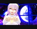 ゆるふわルカさんでうちゅうだいばくはつ【MMD】