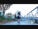 【ゆうみ】Heart Beats【踊ってみた】