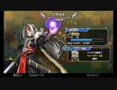 PC版DQライバルズの低音ヴォイスな初プレイ配信１１【カムバックログボのレジェンドレアをもらって引く】