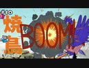 【CUPHEAD】鳥VS飛行機 #１０ 【F.F.K 劇場】