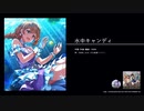 【spotifyリスト有】ミリマスKOH曲メドレー