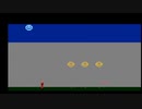 Atari2600 Sorcerer