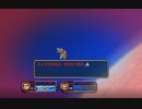 とりあえず、ドラゴンクエストソードをしゃべりながらやるだけ　その７