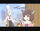 【Cooking Simulator】あかりさんキッチン #9(終)
