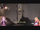 【CoD:MWⅡ】LACHMANN SUBのゆかマキ実況19
