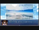 【理想郷を造る物語】ざくざくアクターズ実況 part356