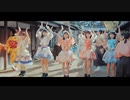 FES☆TIVE 「ニホンバレデンセツ」MV