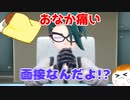 【ポケモンSV】バッチ８個目！そしてリーグ最初の試練は……　#18【ゆっくり実況】