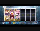 【高難易度】エキシビジョンマッチ伝説の拳３ターン(セコンド撃破込み)