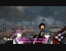 【DBD】ビリーでデイリー百合【花梨・千冬実況】